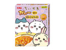 丸美屋　ちいかわカレーポークコーン　１４５ｇ