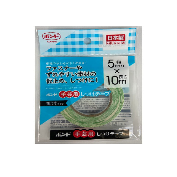 手芸用しつけテープ - 100均 通販 ダイソーネットストア【公式】