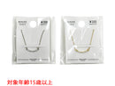 ＣＺネックレス＿ＮＫ＿Ｄ０７２５０１２