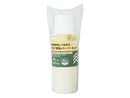 ペーパーカップＦ＿Ａ（２０５ｍＬ、４０個、ＣＥ）