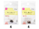 目玉・鼻セット