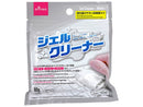 ジェルクリーナー（ホワイト）