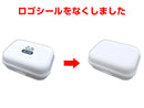 石けん箱（オリーブ、ホワイト）
