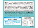 湖池屋　ピュアポテト　オホーツクの塩と岩塩　５５ｇ