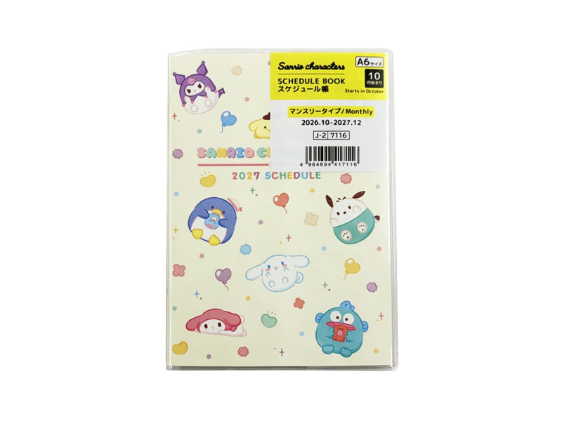 A6スケジュール帳（サンリオキャラクターズ） - 100均 通販 ダイソー