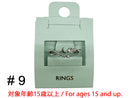 リングＭＳＲＧ＿６１０９１０８―１