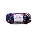 抗菌防臭アクリル毛糸（カラフル、ビビッドミックス）