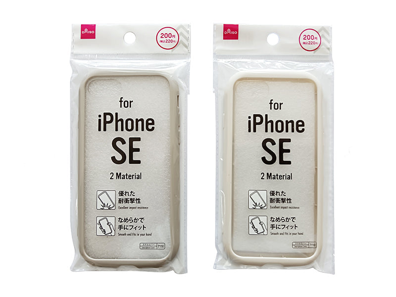 ２素材スマホカバー（ＢＥ／ＧＹ、ＳＥ３用）