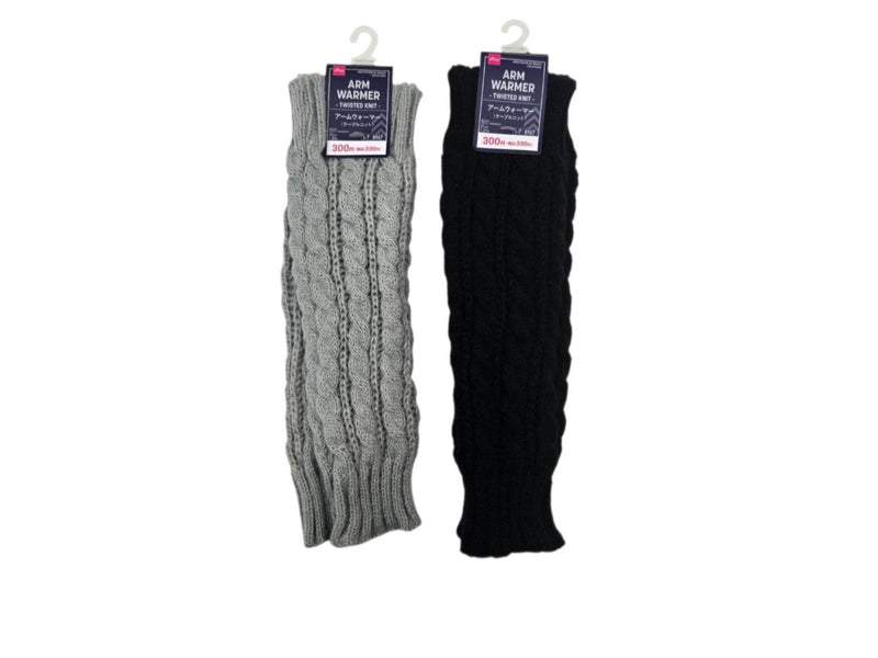 アームウォーマー（ケーブルニット）