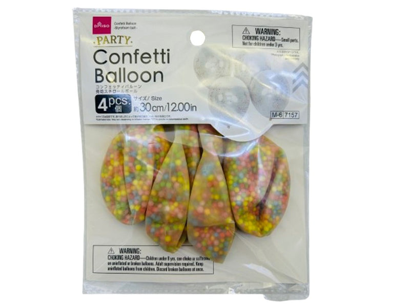バルーン、４個（発砲スチロールボール）