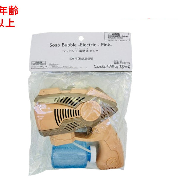 【新品未使用】ダイソー シャボン玉バブルガン 13個セット　電動／シャボン液付き シャボン玉（電動式、BL） - スリーピーネットストア通販【公式】