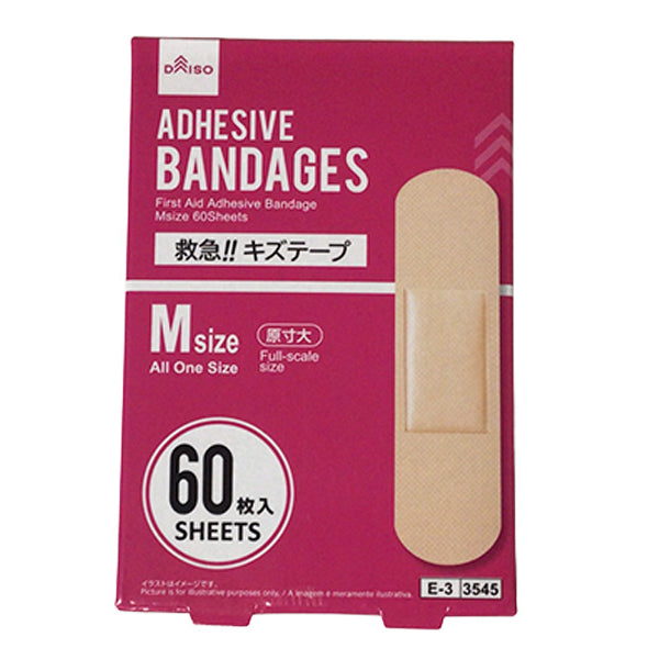 救急！！キズテープ Mサイズ 60枚入 - 100均 通販 ダイソーネット