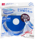 浮式くず取りネット