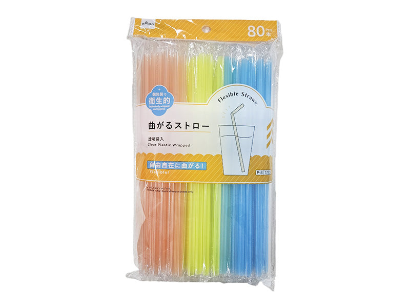 曲がるストロー（カラー、８０本、透明袋入）