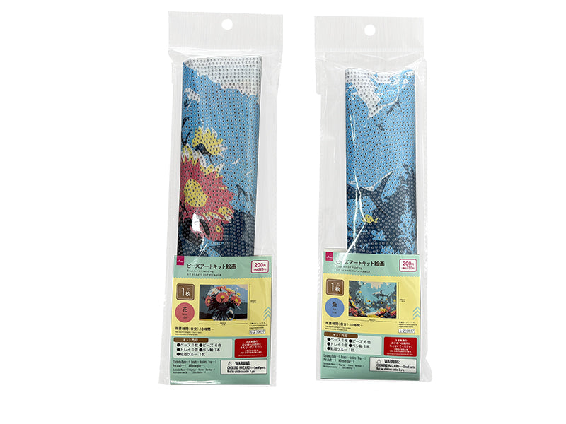 ビーズアートダイソー商品◎ ビーズアートキット絵画（花／魚） - 100均 通販 ダイソーネットストア
