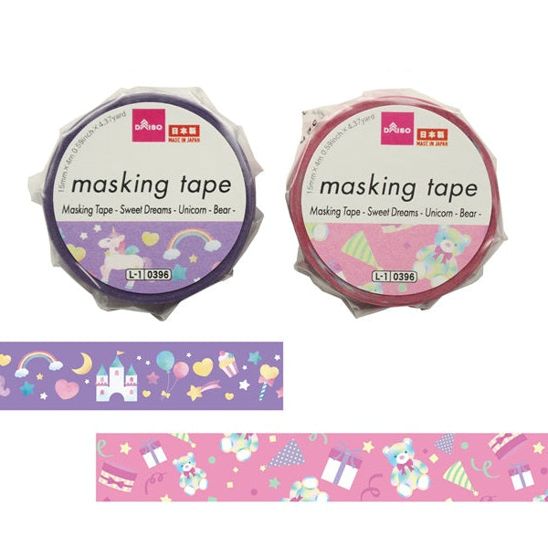ゆめかわ工房マスキングテープ14点まとめ売り⑥ マスキングテープ（ゆめかわ、ユニコーン、くま） - 100均 通販