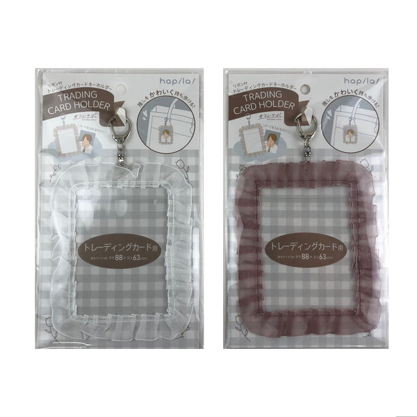 リボン付トレーディングカードキーホルダー - 100均 通販 ダイソー