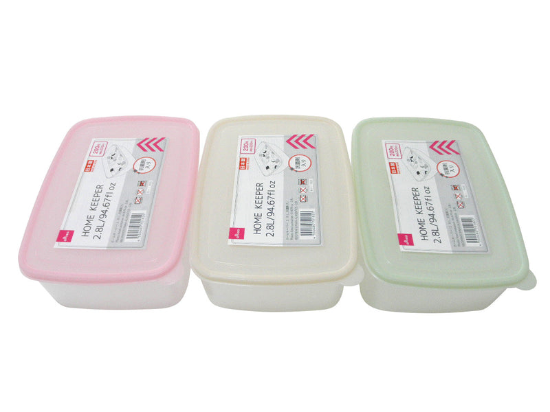 ホームキーパー（抗菌剤入）