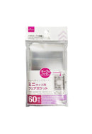 トレーディングカード用クリアポケット（テープ付、ミニサイズ、６０枚）