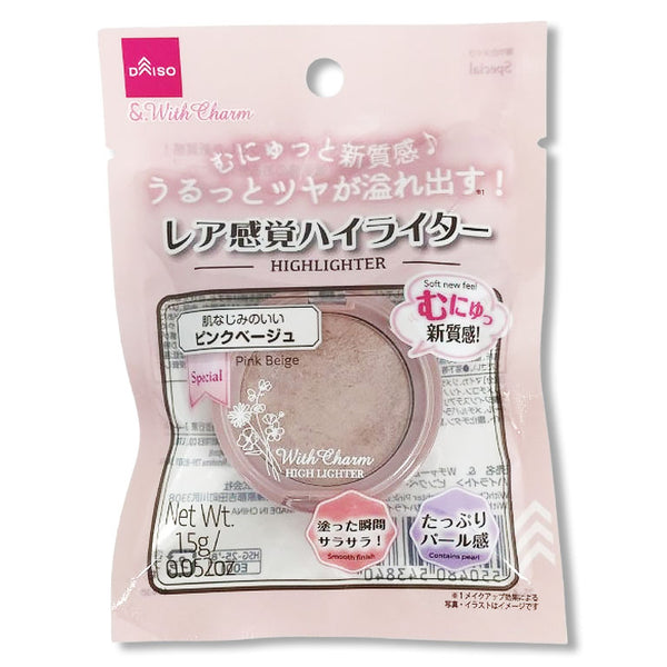ダイソー　アイラッシュ　B01　廃盤品 ダイソー アイラッシュ B01 廃盤品 - メルカリ