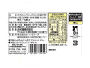 井村屋　２合用お赤飯の素　１３０ｇ