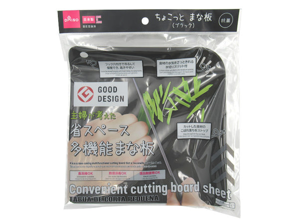 画像はWEBサイトのOGPタグから引用しています