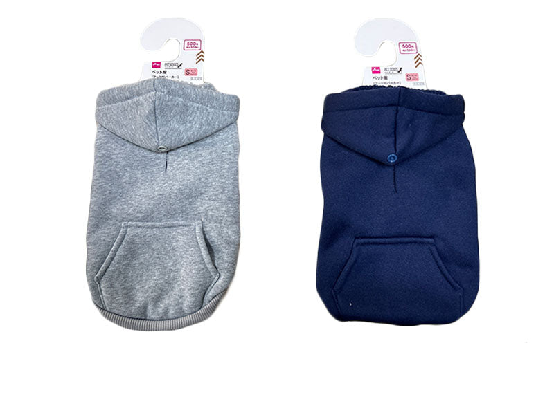 ペット服（フード付パーカー、Ｓ）