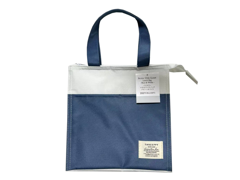 バイカラーマチ広ランチバッグ（ＢＬ×ＷＨ）