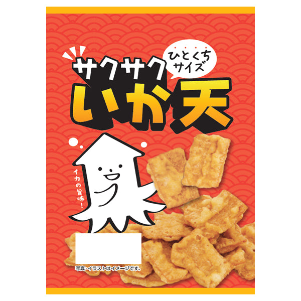 9bfbc5ef31872ca2ab2eae225314e5