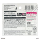 洗濯ネット、マチ付ダイカット（チップ）