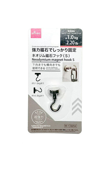9c3605be4f3543c460288f4a3caf45