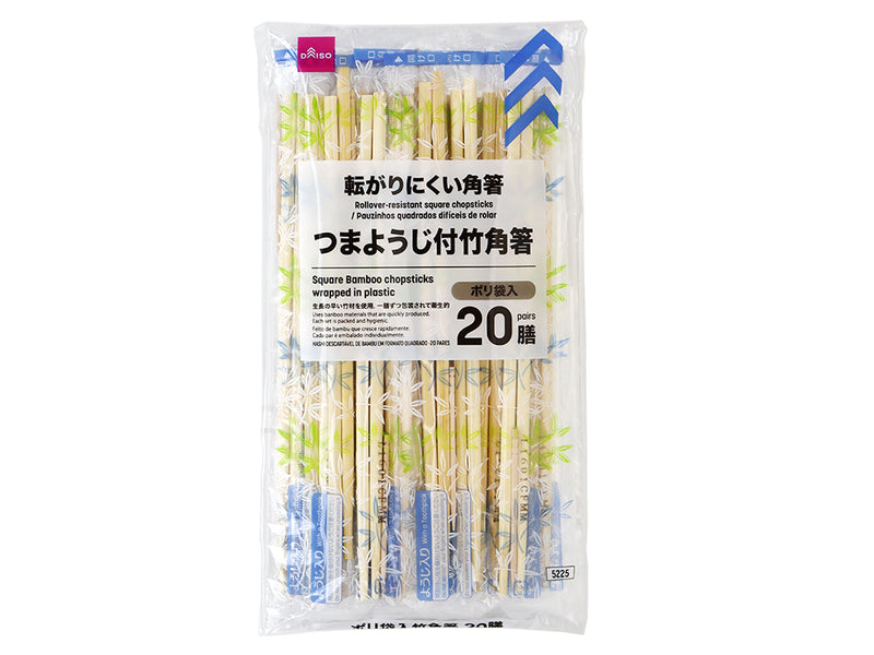 ポリ袋入り竹角箸（２０膳）