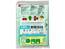 抗菌機能付鮮度保持キッチンパック（６０枚）