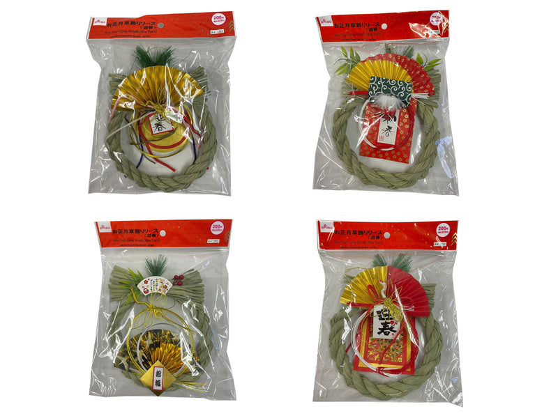 お正月草飾りリース（迎春）