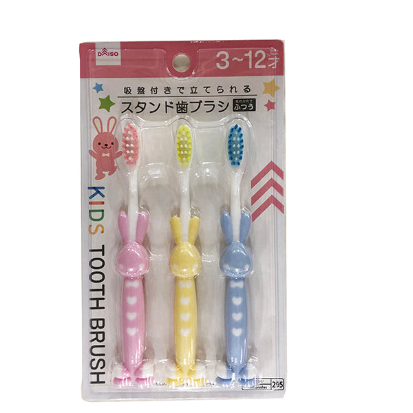 箸袋 歯ブラシ入れ カトラリーケース おにぎりうさぎ ピンク/うさぎ