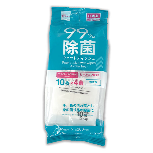 9cddbf267b555bf8e921734ebc5474