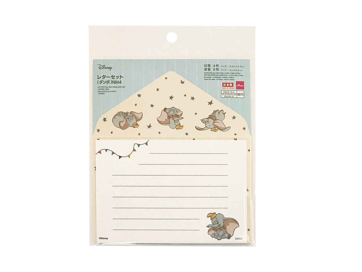 9d76a966c75080c6fb8da190414536