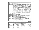 おやつカンパニー　ドデカイラーメンチキン味　６８ｇ