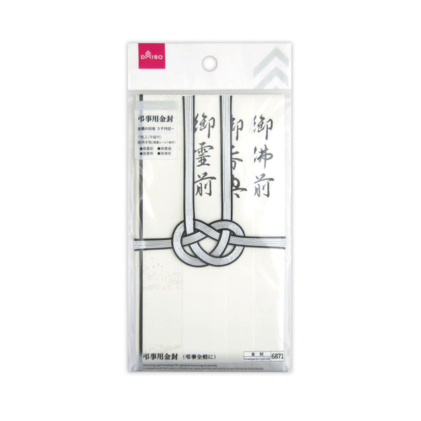 100%金欠 Amazon | ZX4R ZX-4R ZX4RR ZX-4RR 2024 23 オートバイ後輪