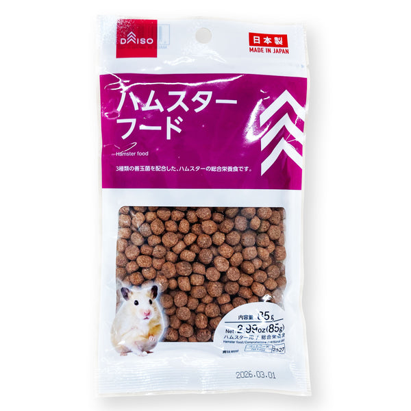 ハムスターフード - 100均 通販 ダイソーネットストア【公式】