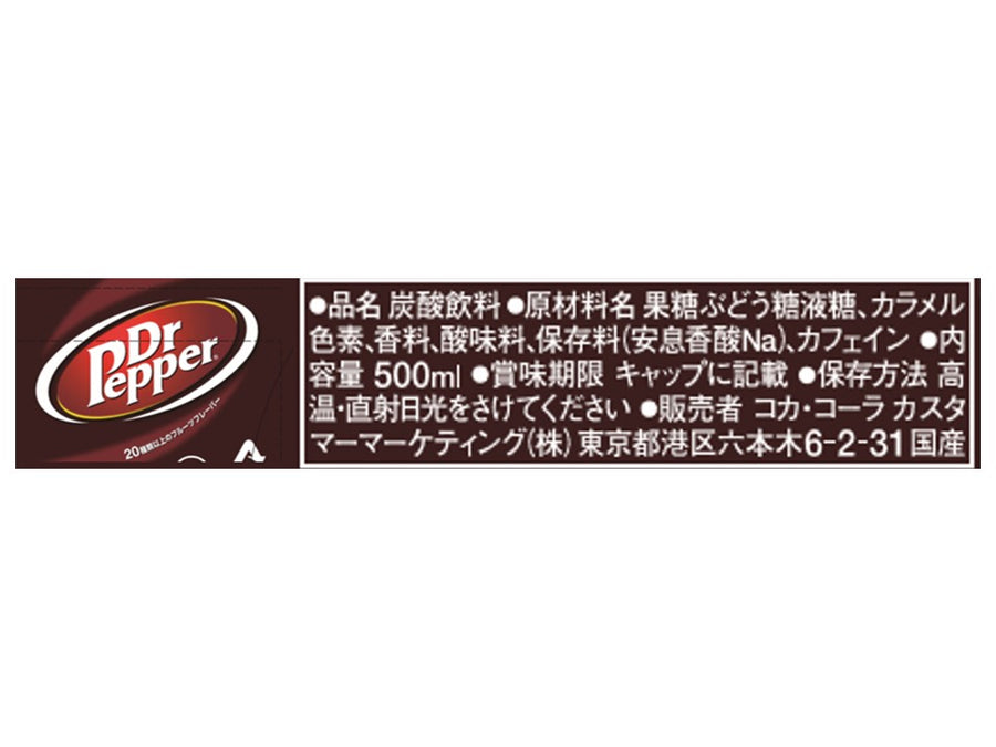 9ea5b2722d71fb13062c11bbde10ec