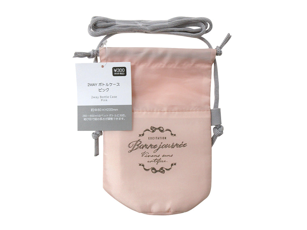 MD ヤミーランチ 2WAYボトルケース PK - スリーピーネット