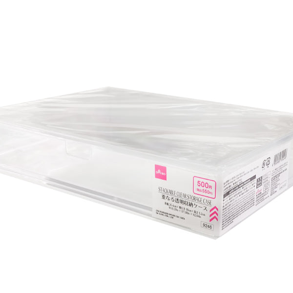 重なる透明収納ケース（1段引出し） - 100均 通販 ダイソーネット