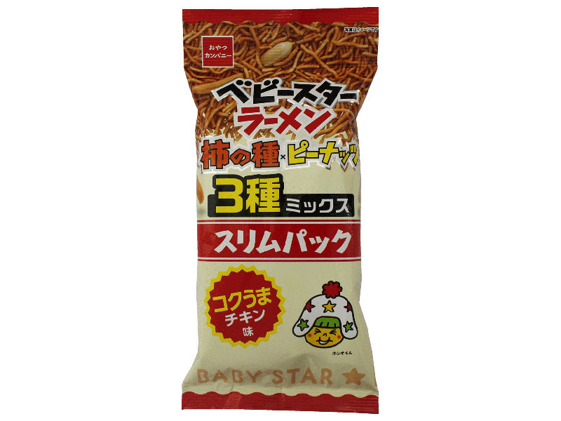 おやつカンパニー　ベビースターラーメン柿の種ミックススリムパック　コクうまチキン味　５２ｇ