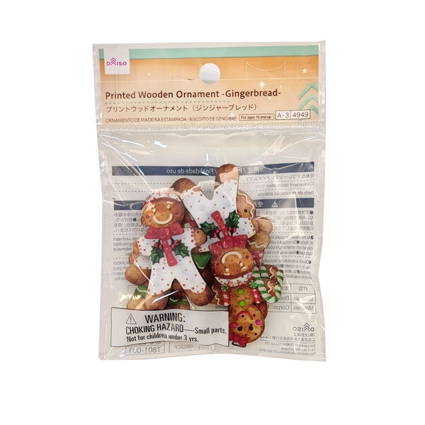 9fcd32b0569b7dfc39583d72be3cde