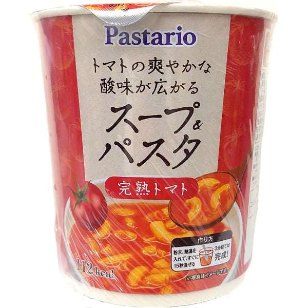 アミューズメント景品 お菓子 スープパスタ まとめ売り 8種類32個 レヴクリエイト スープパスタ完熟トマト 32g - 100均 通販 ダイソー
