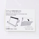 マグネットフラップがついたクリップボード（ヨコ、ＧＹ）