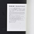 書き込めるファイル（Ａ４、ＢＫ）