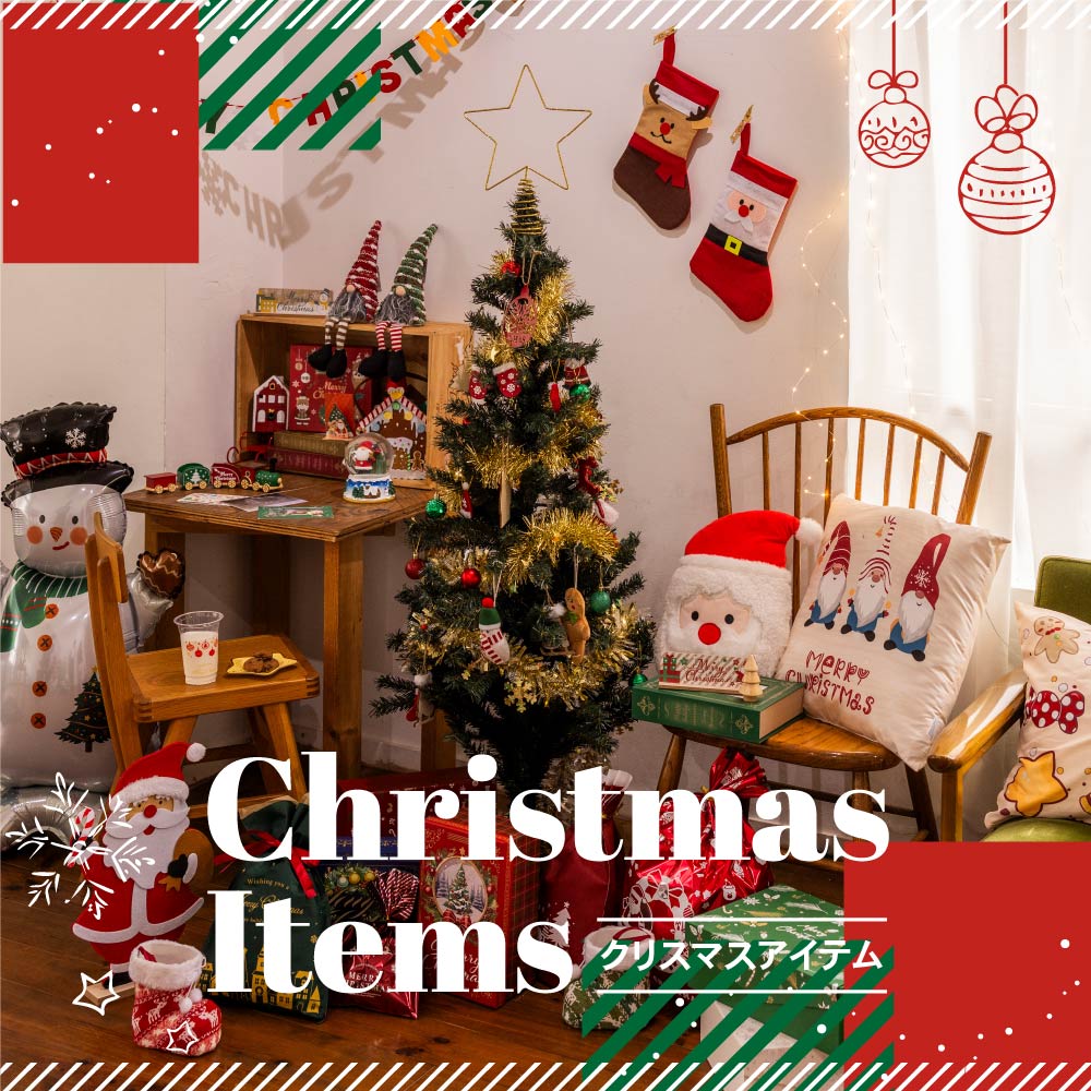 ダイソーネットストア-単品買い100円ショップ通販【公式】