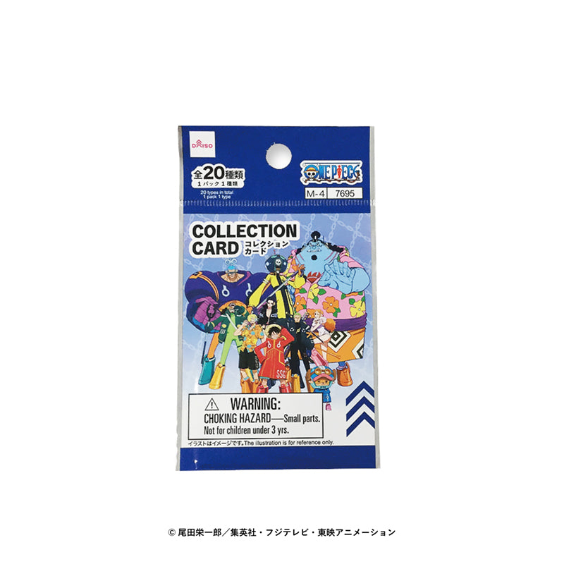 コレクションクリアカード（ＯＮＥ　ＰＩＥＣＥ）